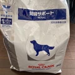 ロイヤルカナン 犬用 腎臓サポートセレクション 8kgのサムネイル