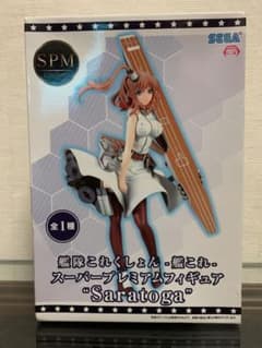 m38579267907_1.jpg?1712711914