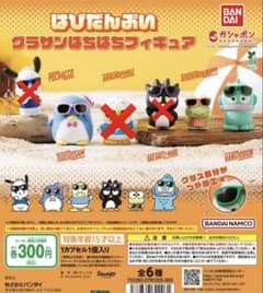 【即購入可能・早い者勝ち】はぴだんぶい グラサンぱちぱちフィギュア セットのサムネイル