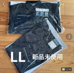 【新品未使用】ワークマン作業着上下訳あり！のサムネイル