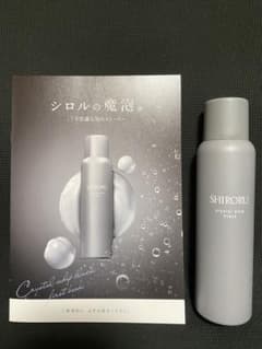 SHIRORU クリスタルホイップ ブラック洗顔料 120g - メルカリ