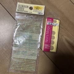 Nail's Magic ネイルテープ 0.5mm 10回分のサムネイル