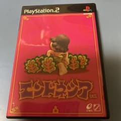エンドネシア PlayStation 2 攻略本付き - メルカリ
