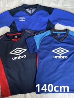 アンブロ 140cm 3点セット　サッカーのサムネイル