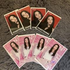 【TWICE this is for オフラインくじ】のサムネイル
