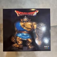 ドラゴンクエスト メタリックモンスターズギャラリー アトラス 新品未
