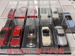 ミニカー　11台セットのサムネイル