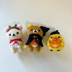 リラックマ ぬいぐるみ セットのサムネイル