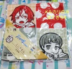 미개봉 Free!
