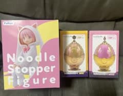 魔法少女まどか☆マギカ ソウルジェムキャニスター2の入手方法まとめ