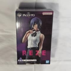 新品未開封 一番くじ チェンソーマン レゼ A賞 フィギュア - メルカリ