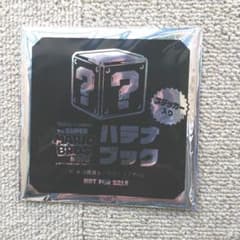 더 슈퍼 마리오 브라더스 영화 입장 특전
