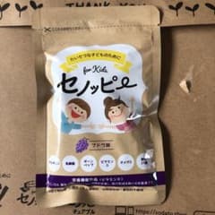 セノッピー　グミ　ぶどう味のサムネイル