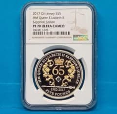 2017 ジャージー島 サファイアジュビリー 5ポンド銀貨 NGC PF70UC 2017 ジャージー島 サファイアジュビリー 5ポンド銀貨 NGC PF70UC