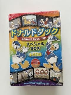 ドナルドダック DVD スペシャル BOXのサムネイル