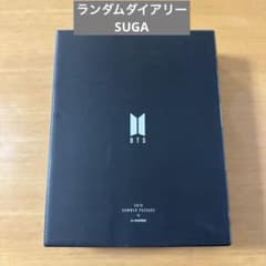 BTS 2019 サマパケ 2019 BTS SUMMER PACKAGE[DVD] - BTS - UNIVERSAL MUSIC JAPAN
