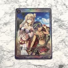 궤적 TCG 댄스 레슨 SR