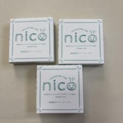 nico せっけん 3個セット 敏感肌用ベビーせっけんのサムネイル