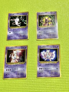 ポケモンカード 旧裏 ミュウ＆ミュウツーセット - メルカリ