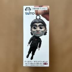 デス・ストランディング2 ドールマン サウンドフィギュアの入手方法