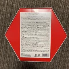ロクシタンハンドクリームのサムネイル