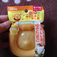 同梱で…新品！プーさんゆで卵押し型のサムネイル