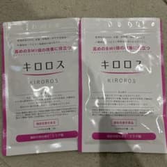 キロロス KIROROS 60粒入りサプリメントのサムネイル