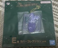 Mrs. GREEN APPLE E상 고무 컬렉션