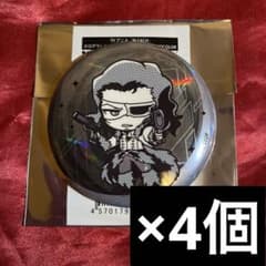 pon+(プロフ必読お願い致します) pon@プロフ必読 の出品した商品 - メルカリ