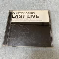 FANATIC◇CRISIS LAST LIVE写真集　他2冊 m38585544575_1.jpg?1774393022