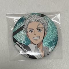 WIND BREAKER ラメキラ缶バッジ 梅宮一 - メルカリ