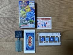 ポケモン プラコロ スーパーレア フリーザー たんけんボックス 01
