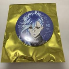 ツイステッドワンダーランド 缶バッジ イデアのサムネイル