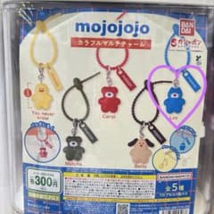 mojojojo カラフルマルチチャーム ガチャ 全5種のサムネイル