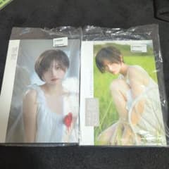 komoshuai 写真集 「最初」 「感覚」のサムネイル
