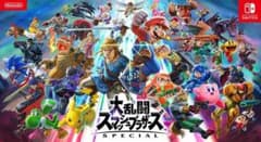 大乱闘スマッシュブラザーズspコントローラーセットのサムネイル