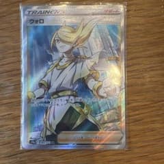 ウォロ SR ソード&シールド 強化拡張パック ダークファンタズマ キラ 08…のサムネイル