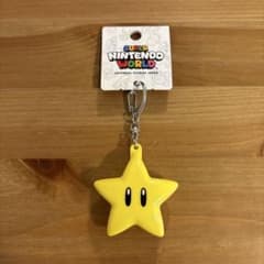 USJ スーパーニンテンドーワールド スーパースター 光るキーチェーン