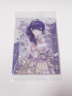 プロセカ　朝比奈まふゆ　ウエハース6のサムネイル