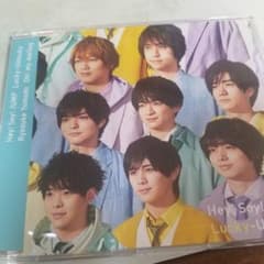 Hey! Say! JUMP  lucky-Unluckyのサムネイル
