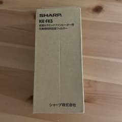 SHARP HX-FK5 加湿セラミックファンヒーター用フィルターのサムネイル