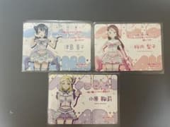 러브라이브! 선샤인!! 전달회 Guilty Kiss 자기 소개 카드