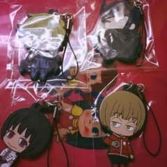 RIAN様専用ページのサムネイル