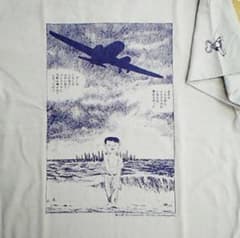 m38587804249_1.jpg?1691994893