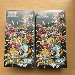 ポケモンカードゲーム シャイニートレジャーex 2BOX シュリンク付きのサムネイル