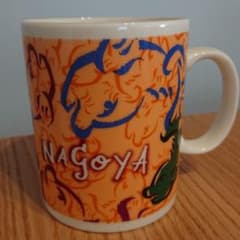 スタバ ご当地マグカップ 名古屋のサムネイル