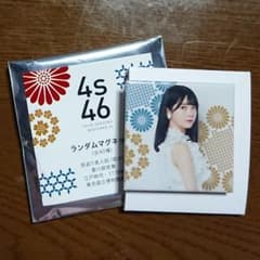 専用のサムネイル