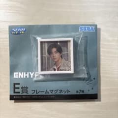 ENHYPEN SEGAラッキーくじ E賞 フレームマグネット ジェイクのサムネイル