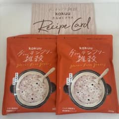 kokuu グルテンフリー雑穀 たんぱくプラス 300g 2袋セット - メルカリ