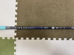 美品】PROTOSTEGA 60X キャロウェイスリーブ 45.5インチ - メルカリ